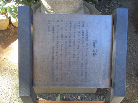 43燈篭2