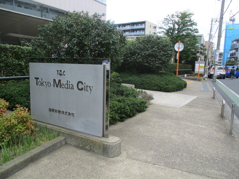 42TMC4