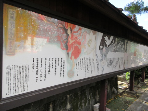 69看板2