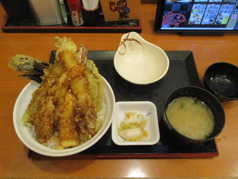 127夏天丼