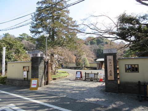 28肥後細川庭園