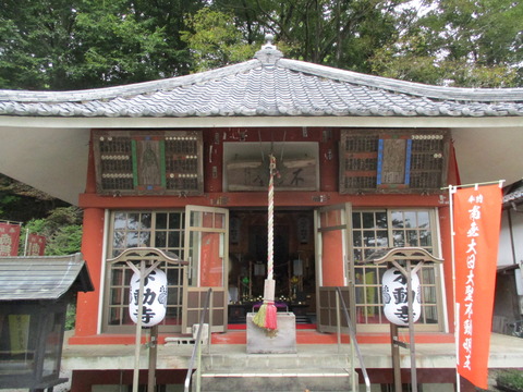 16不動寺6