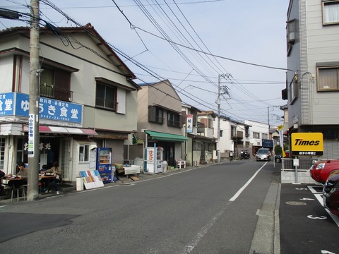 204飲食店