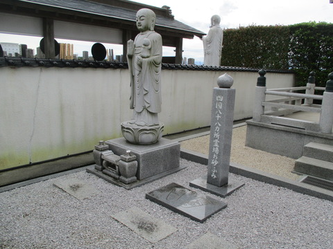 267金蓮院19