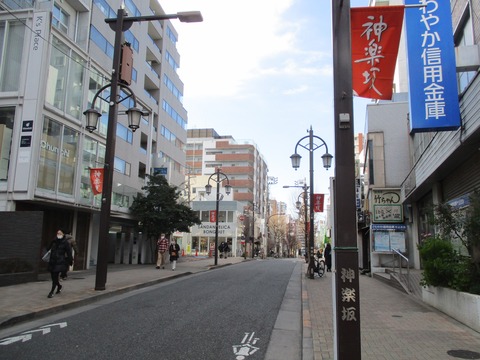 114神楽坂2