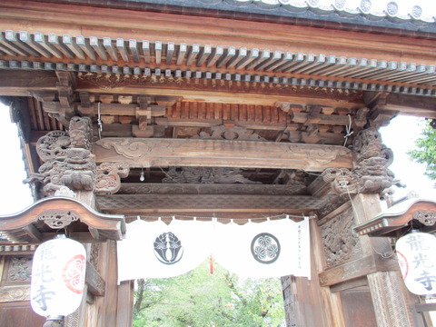 73龍光寺6