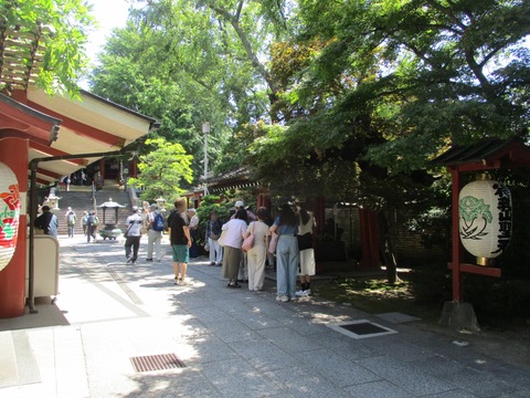 29境内