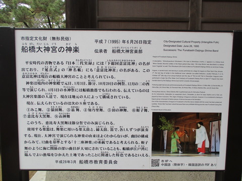 102神楽殿2