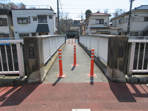 87早宮橋1