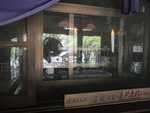 82本堂4