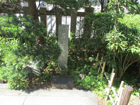 228芝大神宮17