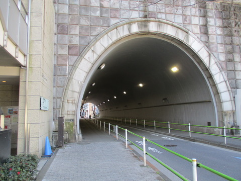 91愛宕隧道2