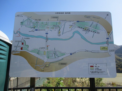 103八ッ場大橋2