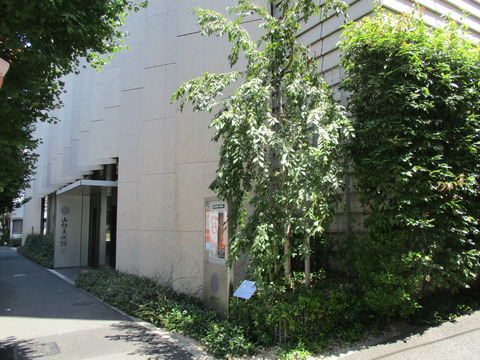 55山種美術館1