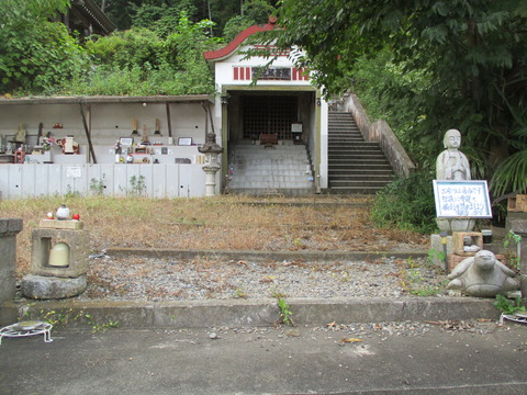 56當選寺5