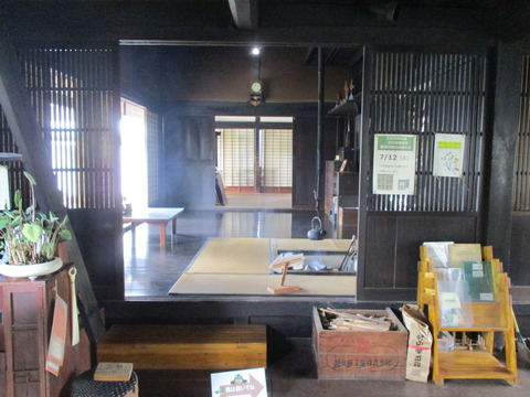 122五日市郷土館5