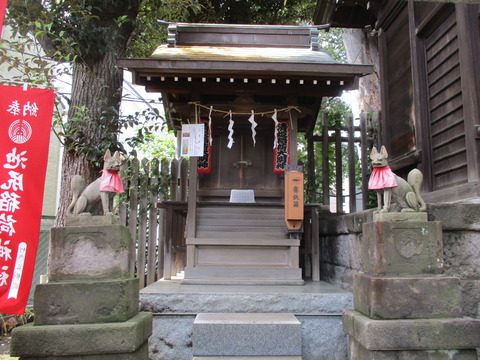 138池尻稲荷神社18