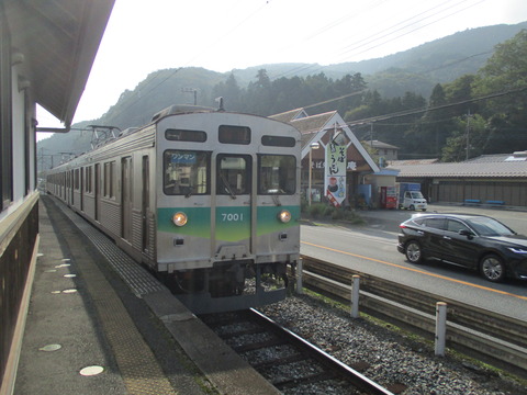 275秩父鉄道