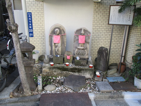 75庚申塔・地蔵尊像2