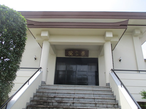76源良院7