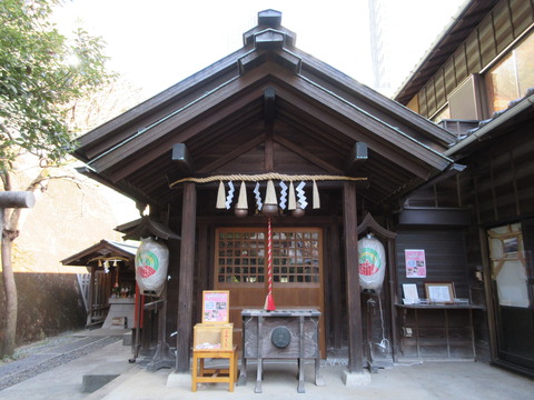 24久國神社１４