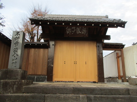 258長泉寺2