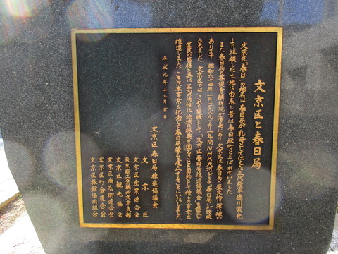 86麟祥院4