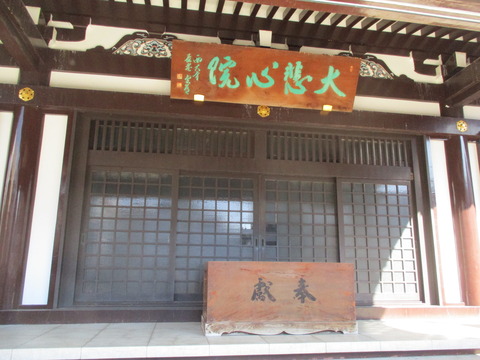 72霊雲寺5