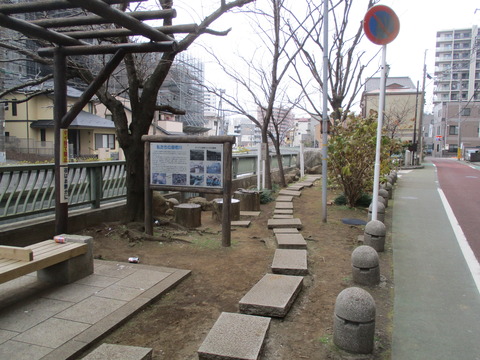 43海老川橋7