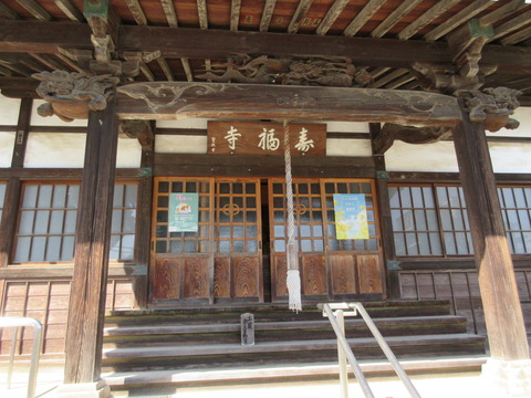 33寿福寺4