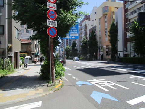 11-1旧日光街道
