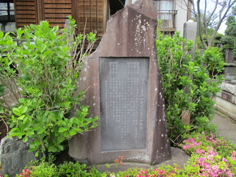 157専光寺9