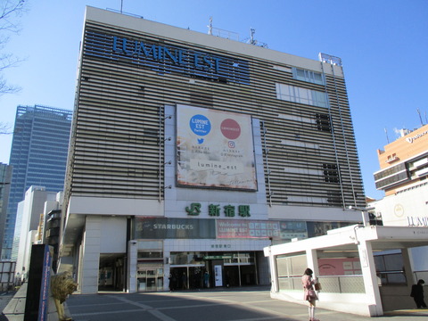 01新宿駅