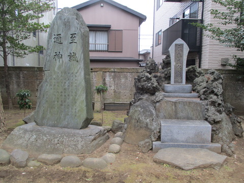 58参道5