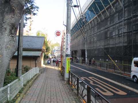 50湯立坂途中2