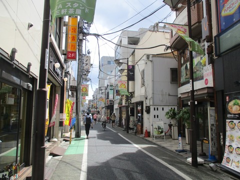 07三茶栄通り