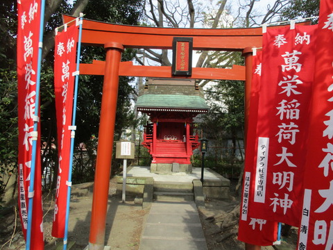 18亀岡八幡宮１５