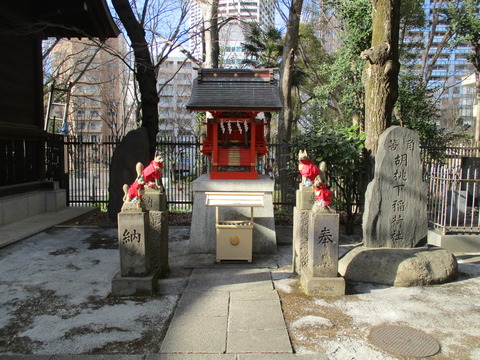 308熊野神社２１