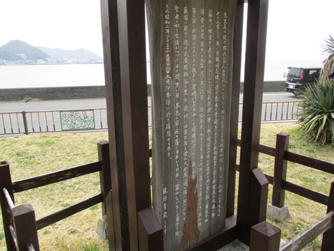 90浪子不動園地3