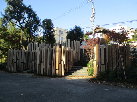 135鍋島松濤公園5