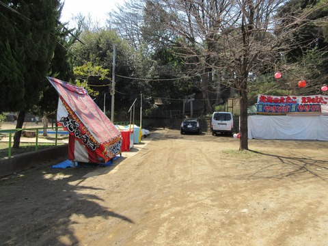 92高稲荷公園3