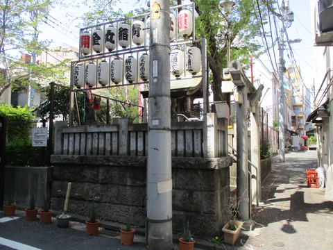 205金丸稲荷神社1