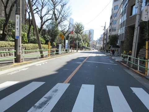 205桑原坂１