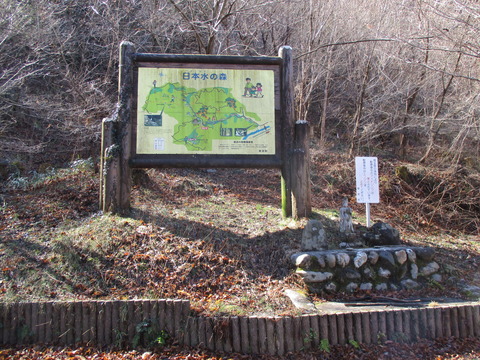 101日本の里15