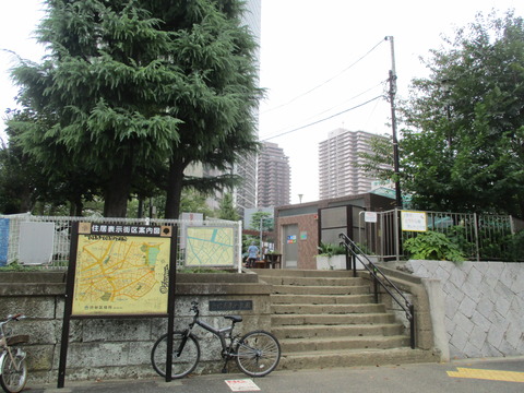 75恵比寿南一公園1