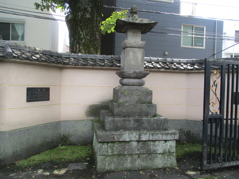 202円泉寺31