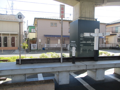 224ぽっぽ公園3