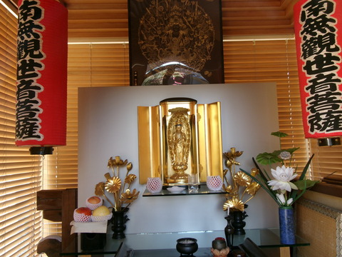 73圓通寺８