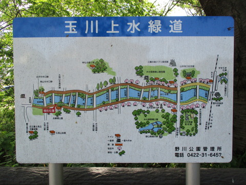 116兵庫橋2