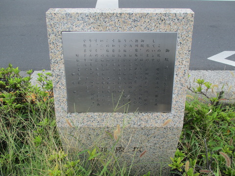 62安養寺20
